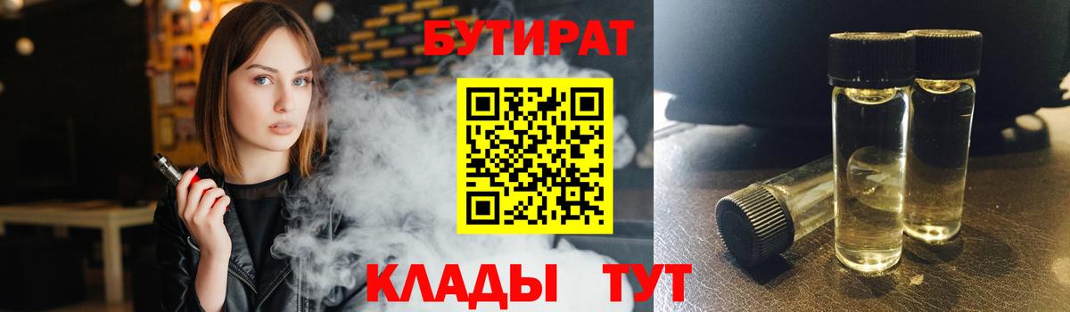 ГАШ Казань