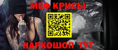 кокаин премиум Новозыбков