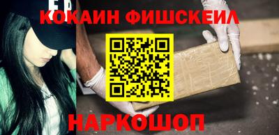 скорость mdpv Нальчик
