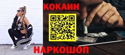 скорость mdpv Нальчик