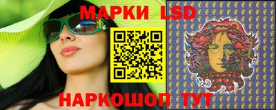 кокаин перу Новокубанск