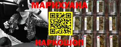 скорость mdpv Нальчик