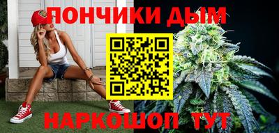 скорость mdpv Нальчик