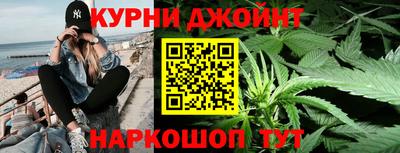 кристаллы Нарткала