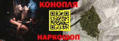 кристаллы Нарткала
