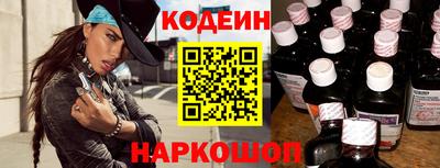 скорость mdpv Нальчик