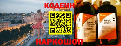 кристаллы Нарткала