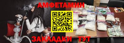 скорость mdpv Нальчик