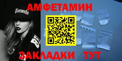 скорость mdpv Нальчик