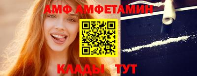 скорость mdpv Нальчик