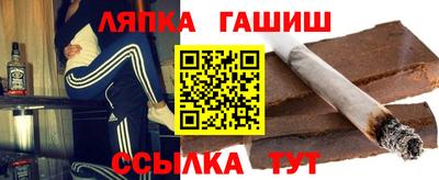 кристаллы Нарткала