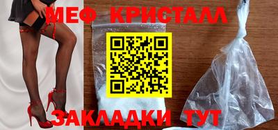 скорость mdpv Нальчик